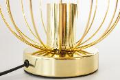 Lampe de chevet glamour, métal doré imitation laiton - E27 – H 24cm