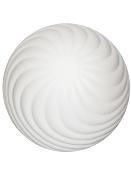 Ampoule décorative E27 LED forme Globe blanc - 6W - 600lm - 4000K